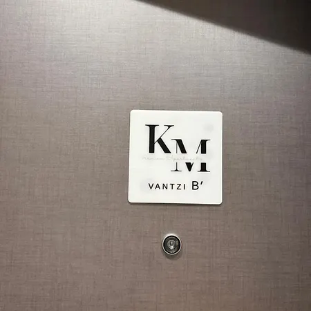 K&m Bantzh B' Apartment